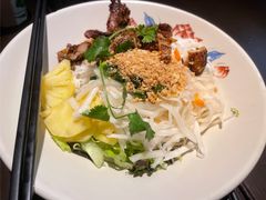 香茅猪扒檬粉-大头虾越式风味餐厅(光明广场店)