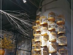 大堂-水木苼 蔬食料理