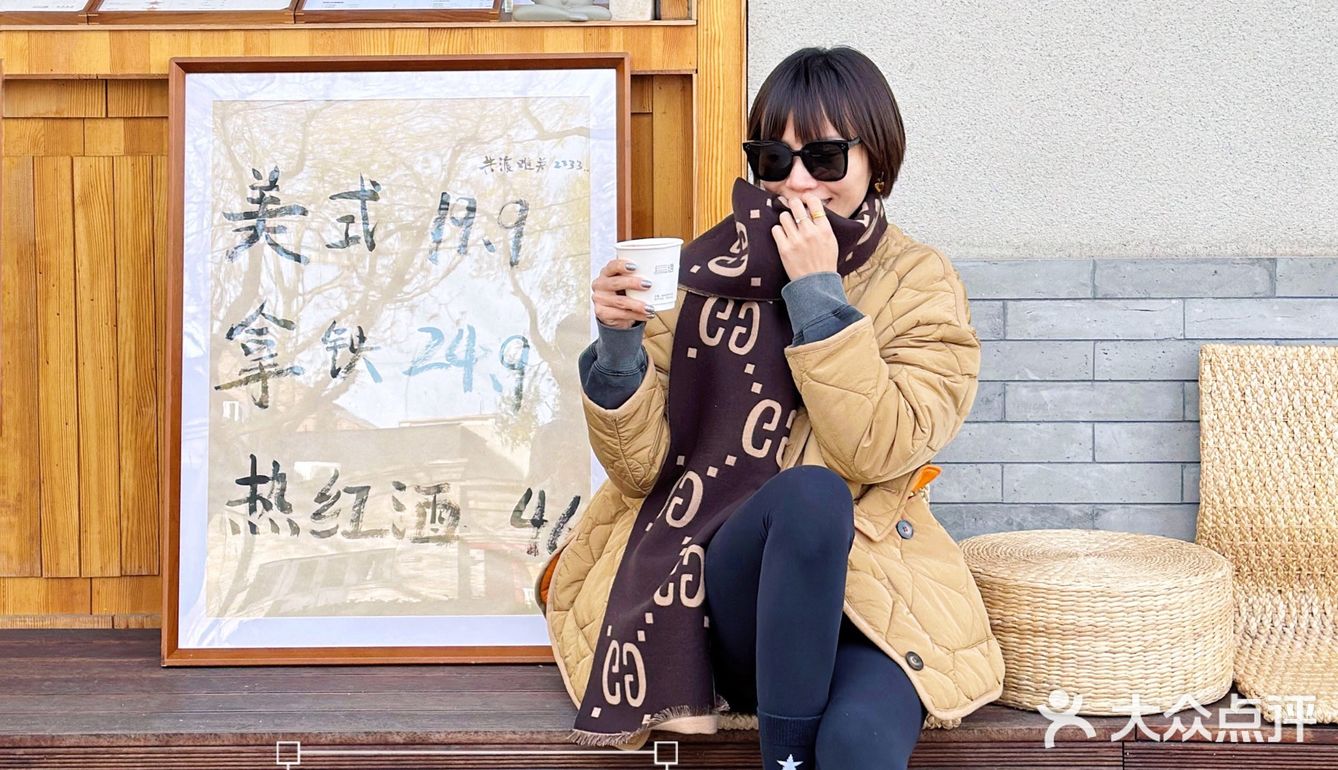 发點咖啡｜最具特色的书店咖啡☕️