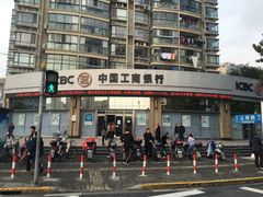 -中国工商银行(上南路支行)