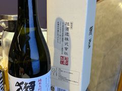 -黑木原精致料理·铁板烧