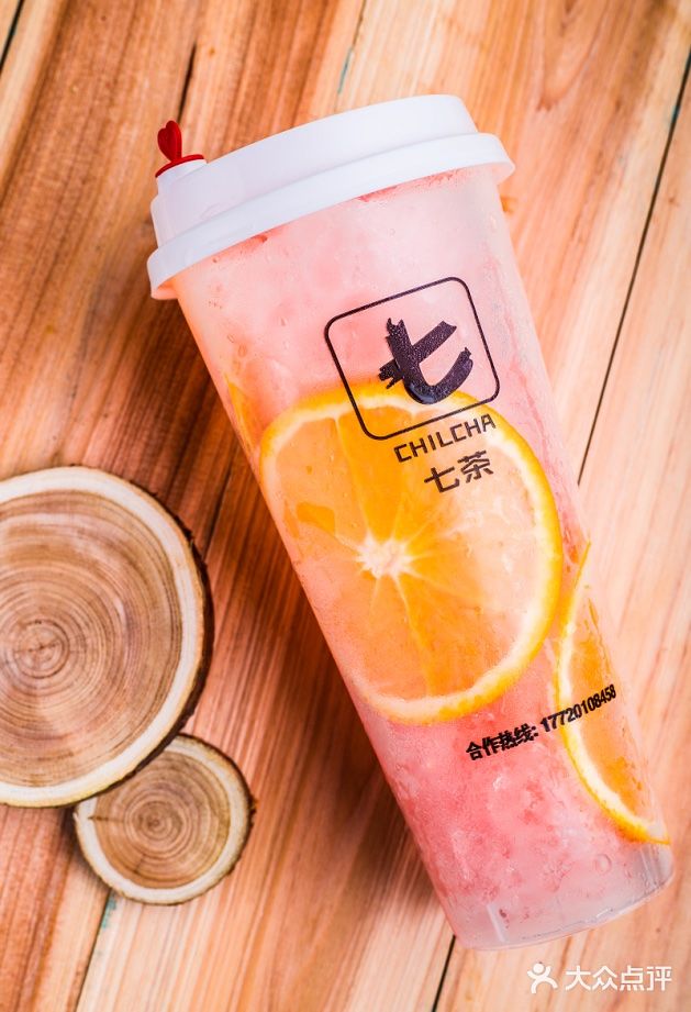 chilcha七茶(未来广场店)图片