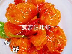 -陈傻子餐厅(世纪都会店)