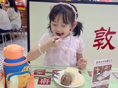 -香港華心糖水鋪(南西总店)