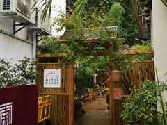 -Metal hands·铁手咖啡