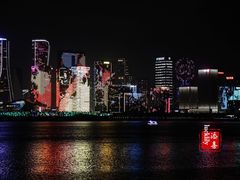 -钱江新城灯光秀