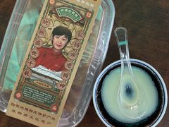 -欢姐伦教糕(北海大道北店)