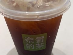 -奈雪的茶(杭大501城市广场PRO店)