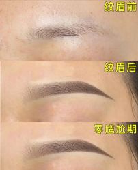 -MOE BEAUTY.皮肤管理中心