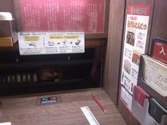 iphone_upload_pic-一蘭拉面(新宿中央东口店)