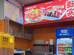 -阿青龙虾·烧烤大排档(湖里万达店)