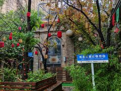 -绿地·中山里