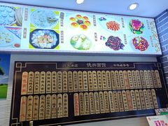 -德兴馆(山西南路店)