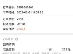 -Best U照相馆证件照·外拍(五角场店)