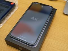 -Apple零售店(济南恒隆广场店)