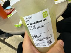 -奈雪的茶(花城汇中区PRO店)