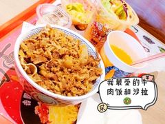 -吉野家(秀谷店)