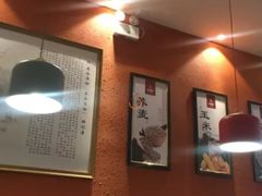-五味草堂五谷渔粉(茂业店)