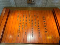 -南越王博物院(王宫展区)