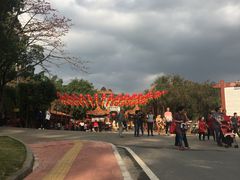 景点-南国桃园旅游度假区
