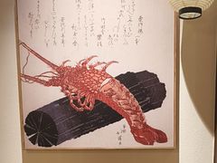 -炉胜·炉端烧·居酒屋