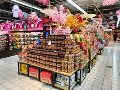 -世纪联华(杭州新塘路店)