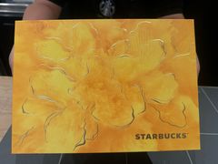 -星巴克臻选(北京颐堤港中心第二店)