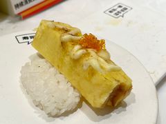 -元气寿司(益田假日广场店)