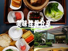 -花园咖啡厅(厦门美丽华大酒店)