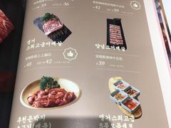 -老板娘的烤肉店(港湾广场店)