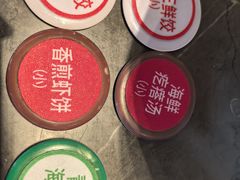 -双合园·海鲜水饺青岛菜(万佳广场店)