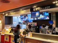 -麦当劳(北京南站店)
