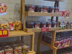 -味多美蛋糕(西安门店)