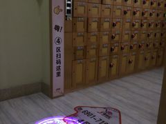 -极乐汇汗蒸会馆(杭州店)