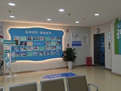 -成都新视界眼科医院·近视手术·儿童近视