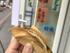 -易老大蛋烘糕(奎星楼总店)