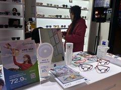 -诺柯视眼镜-蔡司依视路官方工厂店(淞南一店)