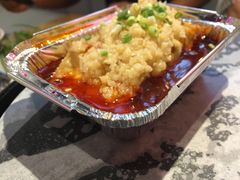 锡纸包浆豆腐-肆幺幺烤肉(乐汇城店)