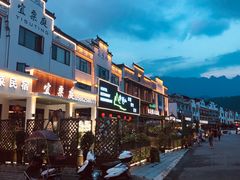 -鸿运楼·舌尖上的徽菜