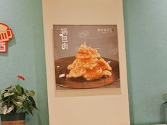 -东方饺子王(和平里店)