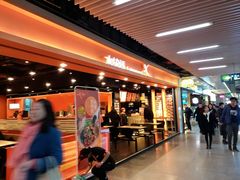 -连城·新天地(福华一路店)