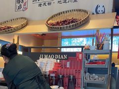 -将军府·鸡毛店(武侯祠店)