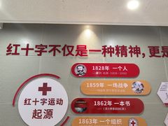 -扬州科技馆