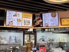 -鸡鸣汤包(红山动物园店)