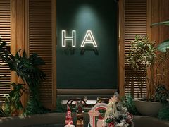 -芭札·Thai泰国餐厅(同和金铂天地店)