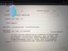-威尔仕健身(番禺店)