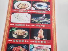 -森谷美食公园(杨行店)