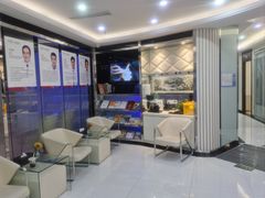 -泰康拜博口腔(世博园乐尔店)