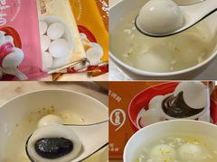 -嘉华饼屋JOY BAKERY(南屏街店)