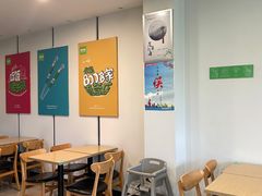 大堂-老乡鸡(上派青年南路店)